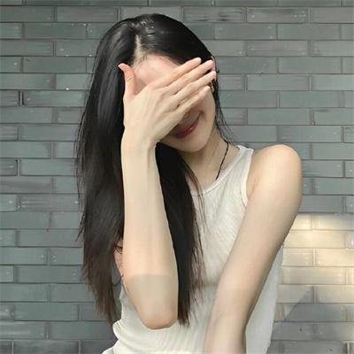 好女孩